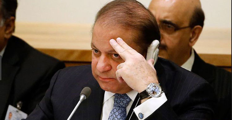 Pakistan ex-PM Sharif banned as party chief