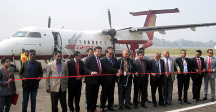 সৈয়দপুরে যাত্রা শুরু করল রিজেন্ট : প্রতিদিন দুটি ফ্লাইট