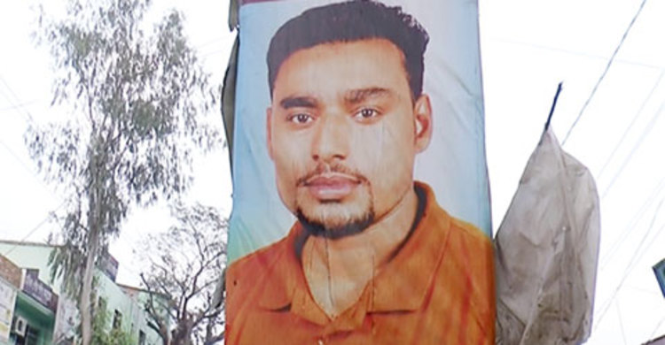 পুলিশ পরিচয়ে কিশোরীকে তুলে নিলো যুবলীগ নেতা