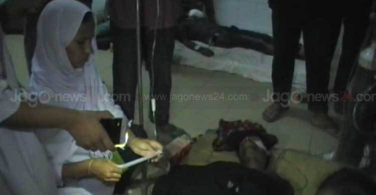 মাছ ধরা নিয়ে সংঘর্ষে দুইজন গুলিবিদ্ধ