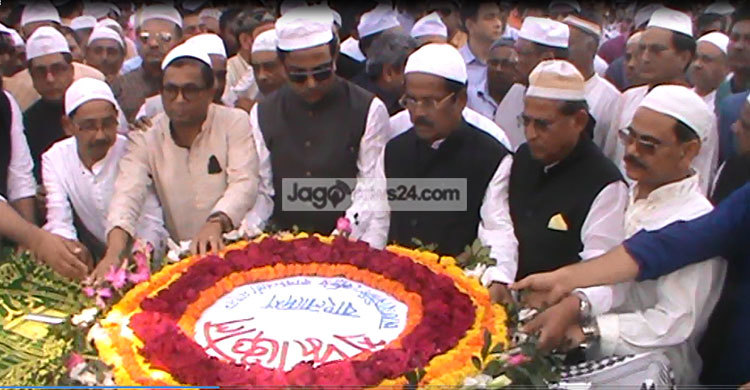 ওবায়দুল কাদেরের মায়ের দাফন সম্পন্ন