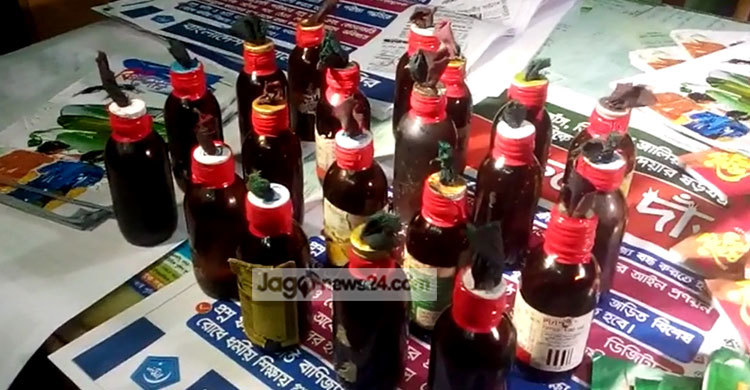 Noakhali-Shiber-Atok2