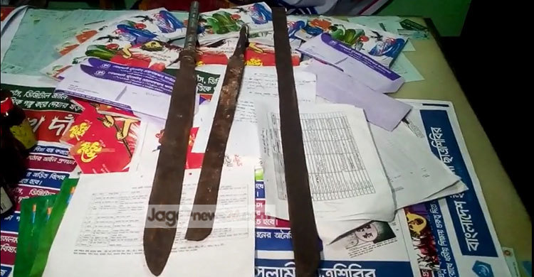 Noakhali-Shiber-Atok2