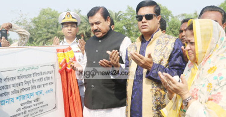 আপনাদের মুখ আয়নায় ভালো করে দেখেন : নৌপরিবহন মন্ত্রী