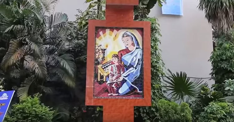 নটর ডেম কলেজ অ্যালামনাইয়ের পুনর্মিলনী ২ মার্চ