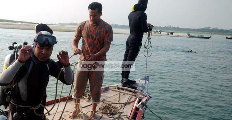 প্রেমিকার সামনে পদ্মায় ডুবে গেল প্রেমিক