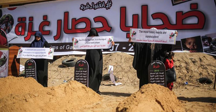 Over 1000 Palestinians in Gaza died from Israeli blockade