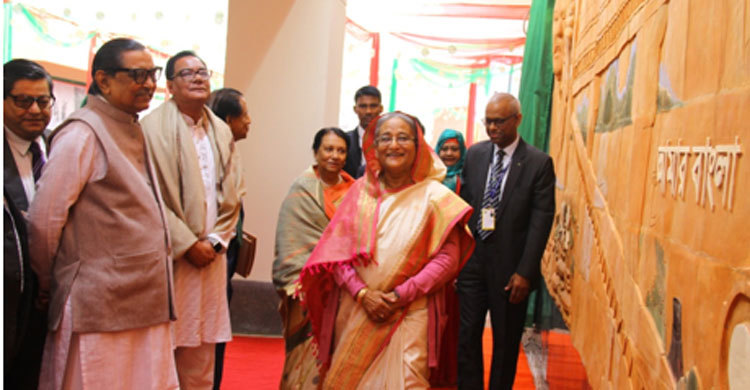 ভিশন ওয়াল ডিজিটাল বাংলাদেশের দৃশ্যমান সংকলন