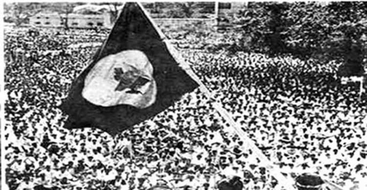 পতাকা উত্তোলন দিবস জাতীয় উদযাপন কমিটি গঠন