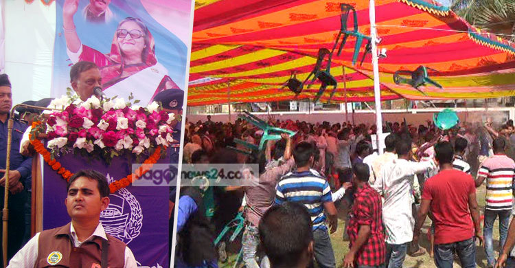 স্বরাষ্ট্রমন্ত্রীর সামনেই আ.লীগের দু’পক্ষের সংঘর্ষ : আহত ২০