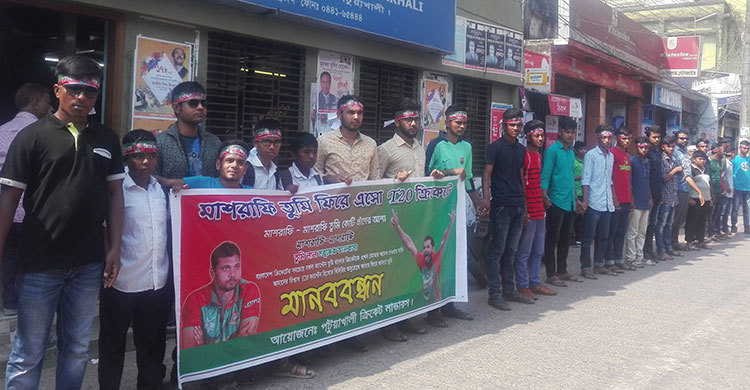 মাশরাফি অধিনায়ক থাকলে আমরা জয়ী হতাম