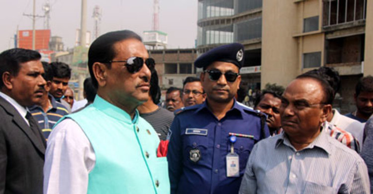 বিএনপি ক্ষমতায় গেলে দুর্নীতিতে আবার চ্যাম্পিয়ন হবে বাংলাদেশ