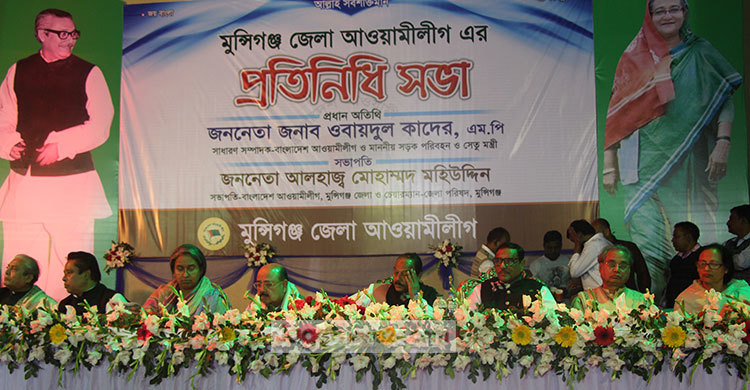 বিএনপি ঘরে বসে মিথ্যাচারের ভাঙা রেকর্ড বাজাচ্ছে : কাদের