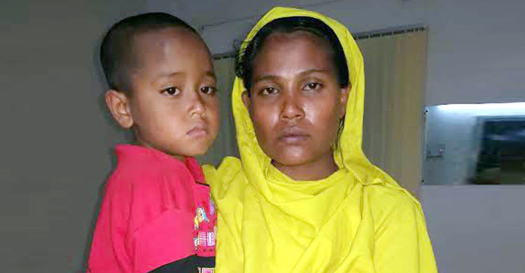 মায়ের কোলে ফিরল হারিয়ে যাওয়া নয়ন