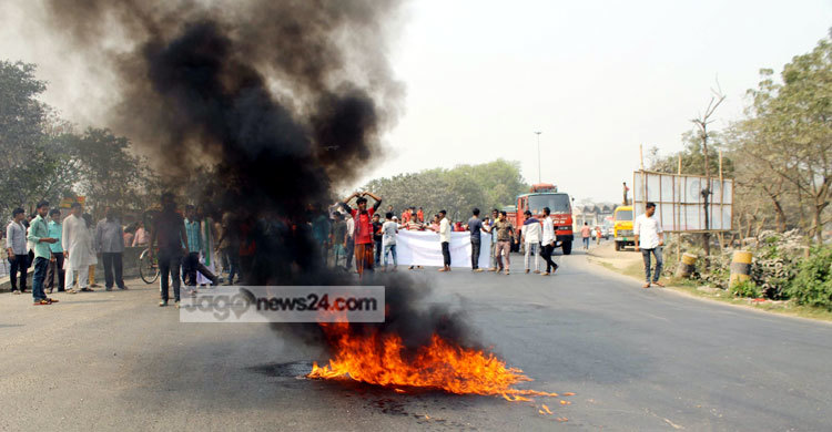 আশুগঞ্জে ইউএনও’র বদলির প্রতিবাদে বিক্ষোভ