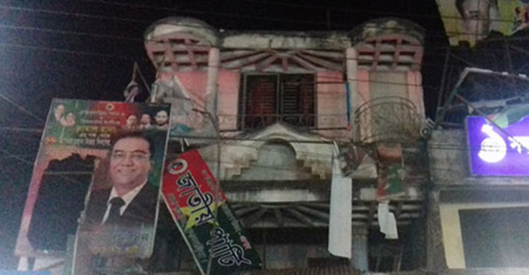 ব্রাহ্মণবাড়িয়ায় জাপার কার্যালয় ভাঙচুর