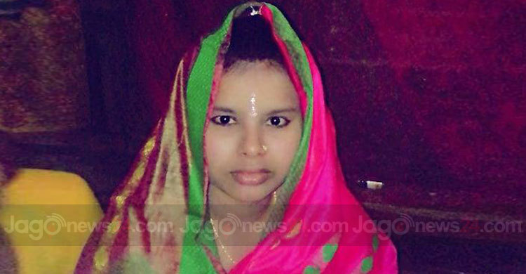 মেহেদি রাঙা হাত, বাবা এসে দেখলেন মেয়ের লাশ