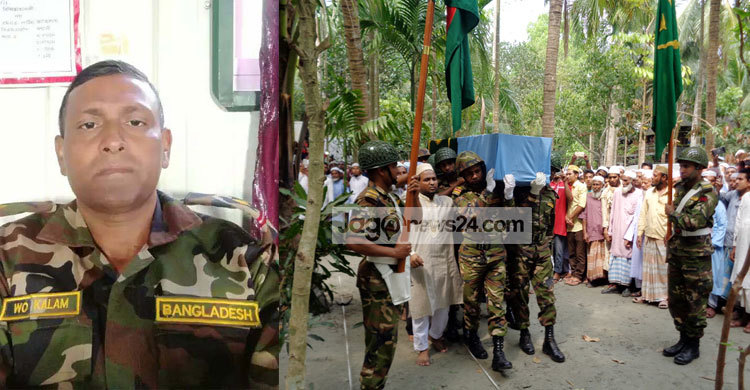 মালিতে নিহত শান্তিরক্ষী আবুল কালামের দাফন সম্পন্ন