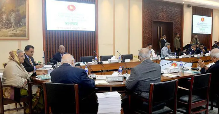 মাধ্যমিক শিক্ষার পরিবেশ ও অবকাঠামো উন্নয়নে বড় উদ্যোগ