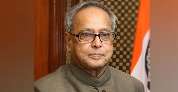 ঢাকায় প্রণব মুখার্জি