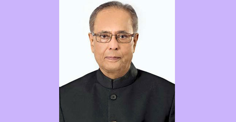 চারদিনের সফরে আসছেন প্রণব মুখার্জি