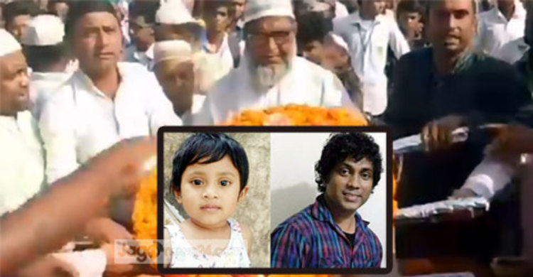 প্রিয়ক-প্রিয়ংময়ীর জানাজায় হাজারও মানুষের ঢল