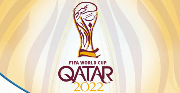 FIFA may strip Qatar of hosting the 2022 World Cup