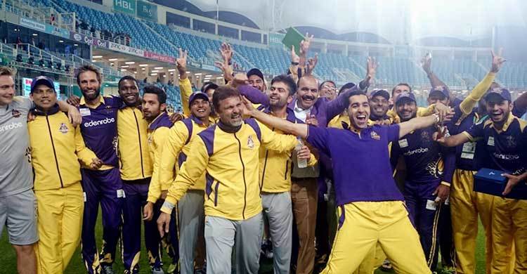 পাকিস্তানে আসতে অনিচ্ছুকদের পরিত্যাগের দাবি