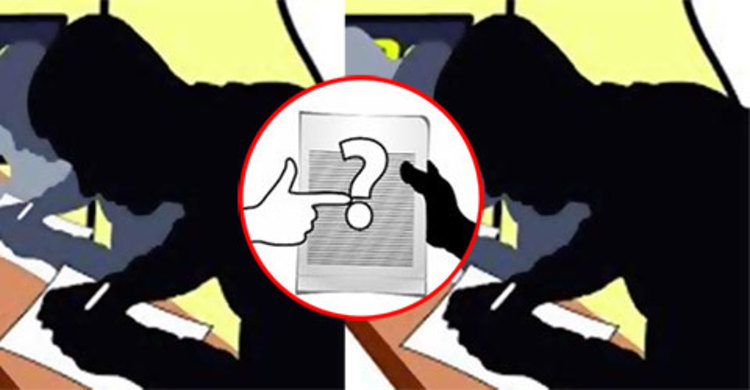 নরসিংদীতে প্রশ্নপ্রত্র ফাঁস, শিক্ষকসহ ৪ জন জেলে