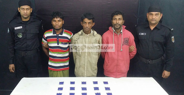 উখিয়ায় ইয়াবাসহ গ্রেফতার ৩