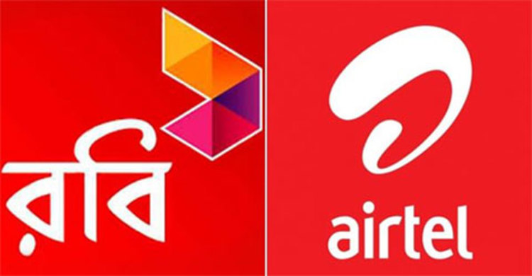 রবি-এয়ারটেলের একীভূত হওয়ার বিষয়ে গণশুনানি বুধবার