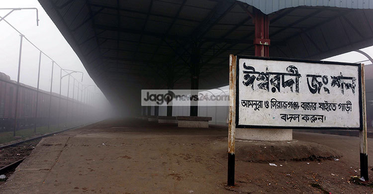 তরুণীকে উত্ত্যক্তের অভিযোগে ২ কনস্টেবল প্রত্যাহার