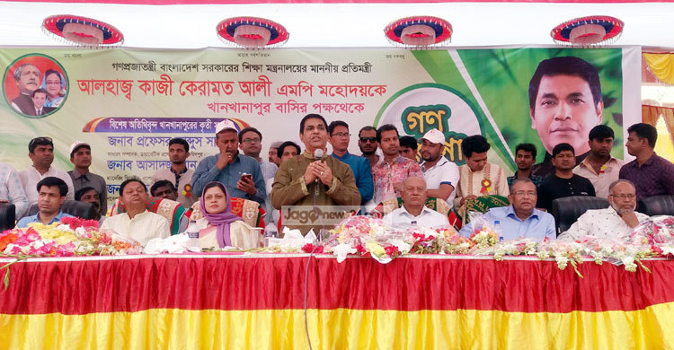 সকল শিক্ষা প্রতিষ্ঠানে কারিগরি শিক্ষা চালু করা হবে