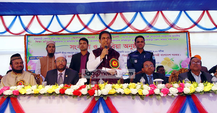 সব সমস্যা সমাধান করবেন শেখ হাসিনা : কেরামত