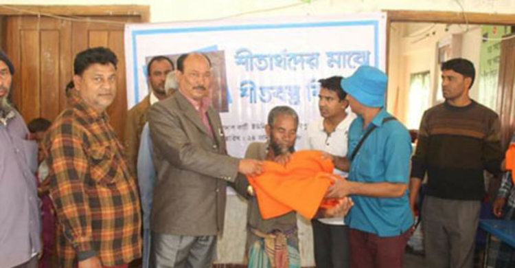 চর রাজিবপুরে ৫শ কম্বল বিতরণ