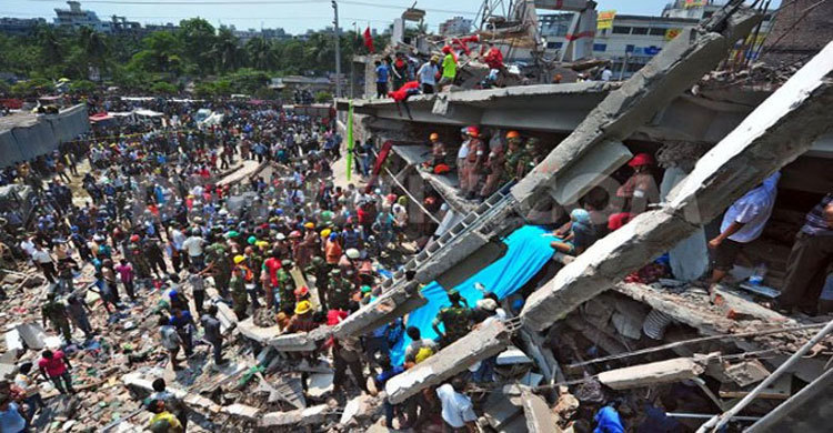 রানা প্লাজা ধস : হত্যা মামলার সাক্ষ্যগ্রহণ ৭ মার্চ
