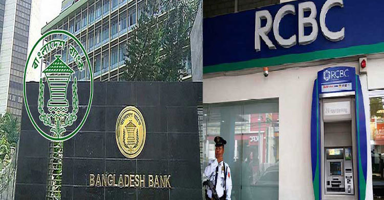 Manila bank threatens to counter-suit over $81m heist
