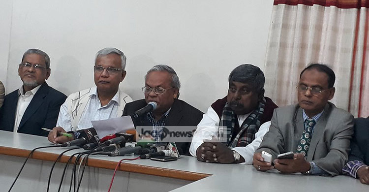 বিএনপির নির্বাহী কমিটির সভার ভেন্যু পরিবর্তন