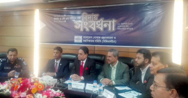 জঙ্গি দমনে সফল হওয়ায় বিদেশিদের আস্থা ফিরেছে