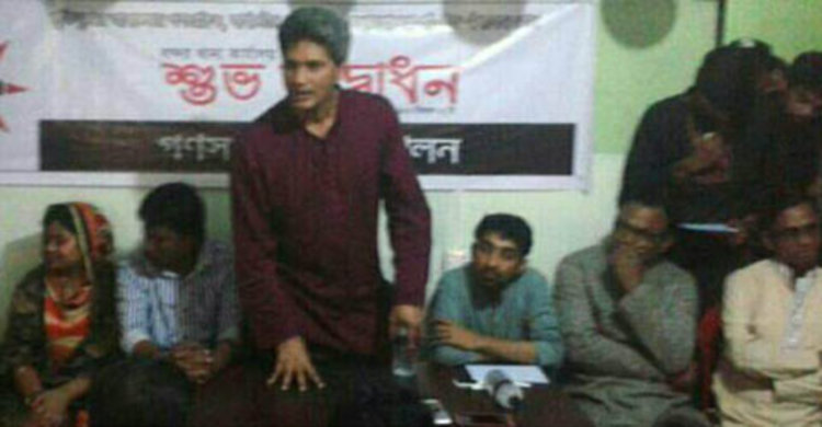 ‘কিছু গডফাদারের কারণে আ.লীগ সন্ত্রাসী দলে পরিণত হয়েছে’