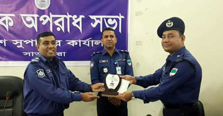 সাতক্ষীরার চৌকস পুলিশ অফিসার মারুফ