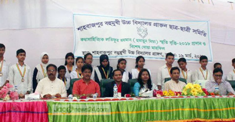 ‘শিক্ষাজীবনকে কাজে লাগিয়ে যোগ্য নাগরিক হতে হবে’