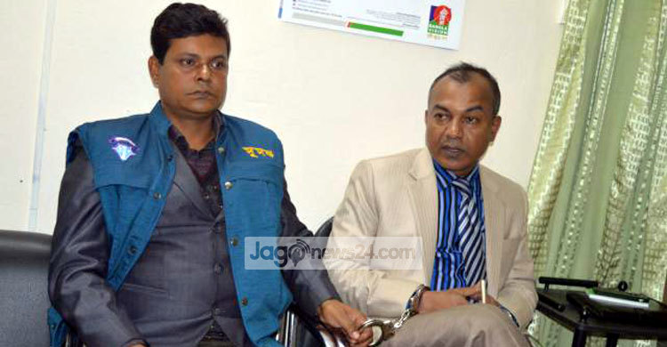 ধরা পড়ল সেই সেতাফুল