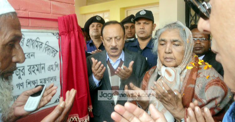 আওয়ামী লীগ কেয়ামত পর্যন্ত ক্ষমতায় থাকা দরকার : গণশিক্ষামন্ত্রী