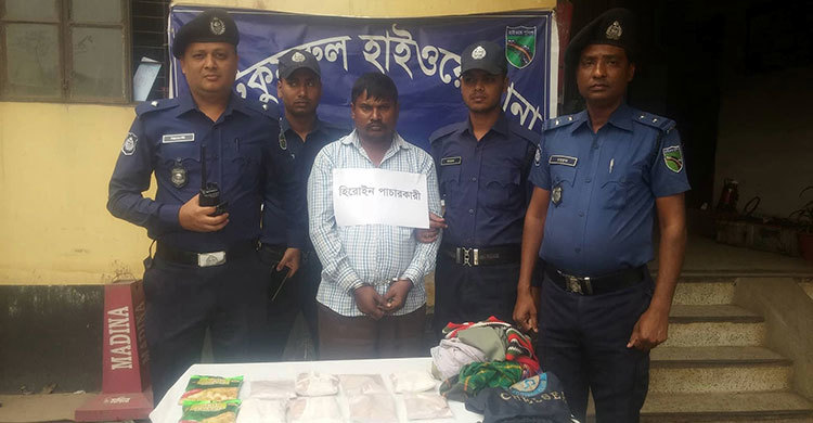 কোটি টাকার হেরোইনসহ বাসচালক গ্রেফতার