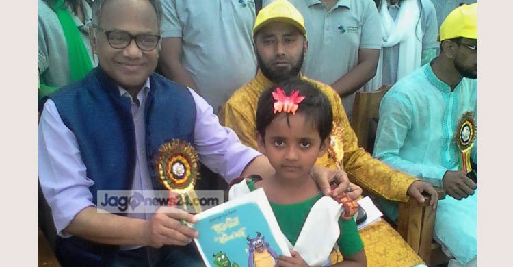 শ্রীপুরে বইমেলার উদ্বোধন