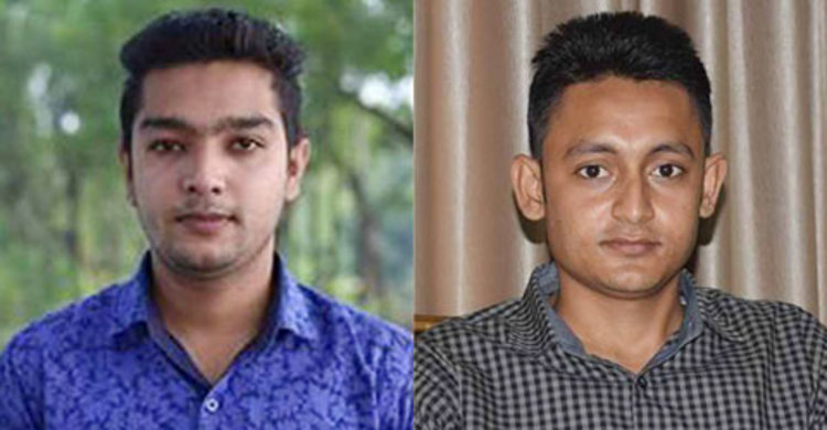 কালীগঞ্জ শ্রমিক কলেজ শাখা ছাত্রলীগের পূর্ণাঙ্গ কমিটি