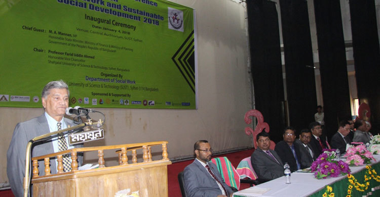 সরকার এসডিজি বাস্তবায়নে কাজ করছে : এম এ মান্নান