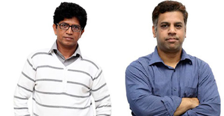 ভাইস চ্যান্সেলর অ্যাওয়ার্ড পেলেন শাবির দুই শিক্ষক