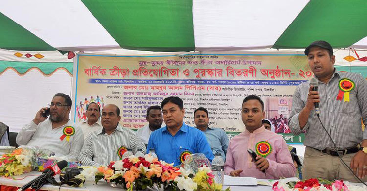 সুবিধাবঞ্চিত শিশুদের নিয়ে ক্রীড়া প্রতিযোগিতা